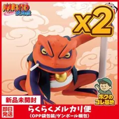 2025年最新】ガマ吉 フィギュアの人気アイテム - メルカリ