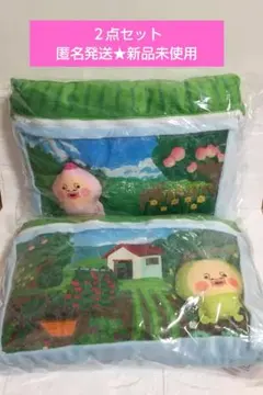 匿名発送★新品未使用★こびとづかんマスコット入りクッション 全2種セット