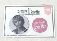 SnowMan 1st Anniversary 缶バッジ　佐久間大介
