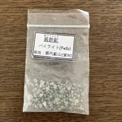 Item thumbnail for item 39409b2b-884f-4d9a-ad0b-d439a1ab2094