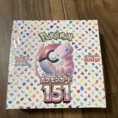 2025年最新】ポケモンカード151 未開封の人気アイテム - メルカリ