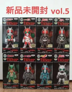 2025年最新】仮面ライダーダブル ワーコレの人気アイテム - メルカリ