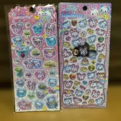 ハッピーマーチ　2個セット