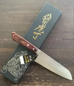増谷刃物 訓平作 三徳包丁 VG10ステンレス 積層槌目（刻流）口金有 マホガニ