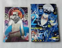 2025年最新】ガンガンジョーカーの人気アイテム - メルカリ