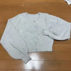 もこもこふわふわ ライトグレーカーディガン