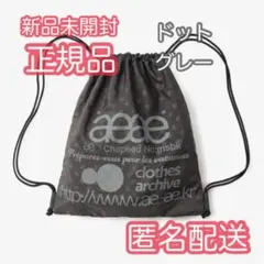 新作】韓国 aeae エーイーエーイー ナップサック フラワー ネイビー