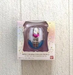 プリキュア ミニチャームコレクション カードコミューン（キュアホワイト）