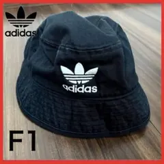 送料無料！ アディダス モノトーン 刺繍ロゴ バケットハット 帽子 キャップ