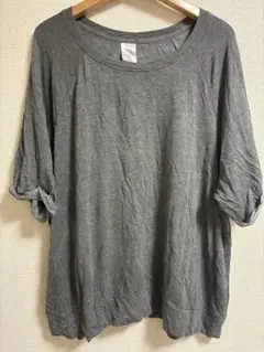 Item thumbnail for item dcb2b766-bea4-4865-84bd-ae4699ac01e5