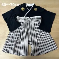 袴ロンパース/60〜70cm