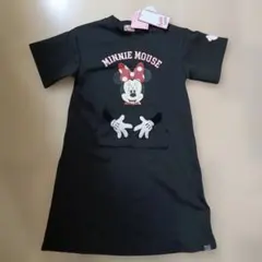 Item thumbnail for item cfc0e20e-be56-4af0-acab-3f7ca48c1d8e