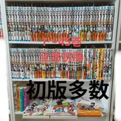 2025年最新】ハイキュー dvd 全巻セットの人気アイテム - メルカリ