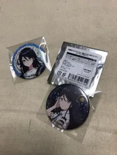 新品・未使　劇場版プロジェクトセカイ　星乃一歌さん　缶バッジ 2個セット