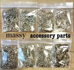 アクセサリーパーツセット まとめ売り メタルパーツ