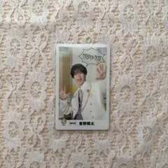 M!LK 曽野舜太 ミニフォト