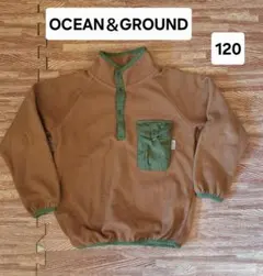 OCEAN & GROUND フリースジャケット 120