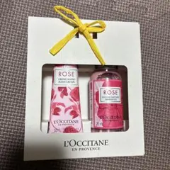 L'Occitane ROSE ハンドクリーム&シャワージェルセット