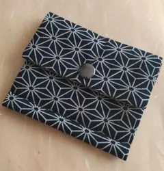 Item thumbnail for item bd3f9645-34b1-430f-9e9d-c79a2168b249