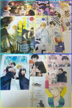 2025年最新】平野と鍵浦 ポストカードの人気アイテム - メルカリ