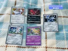 2026年最新】ポケモンカード 25th anniversary コンプの人気アイテム