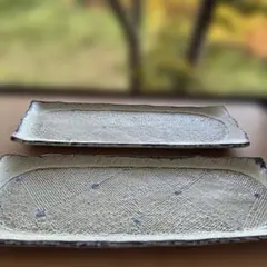 さんま皿 長皿※ 2枚セット 約31.5cm 陶器 焼き魚皿 和食器 長角皿