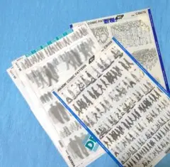 Item thumbnail for item 8fa03d98-6948-4b97-97e3-08eeed6b45fa