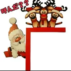 サンタ　覗く　クリスマス　装飾　飾り　ドアフレーム　コーナーフレーム　木製