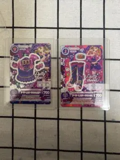 2026年最新】アイカツカードまとめ売りの人気アイテム - メルカリ