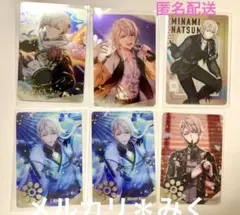 巳波　アイドリッシュセブン　メタルカード23 アイナナ メタカ23