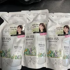 SS ビオリス ボタニカル ヘアウォーター 詰替 3個セットのサムネイル