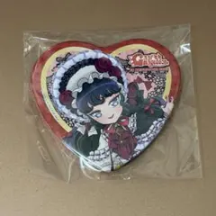 2026年最新】ガァルル ぬいぐるみの人気アイテム - メルカリ