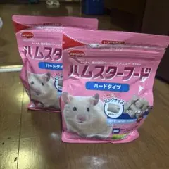 日本ペットフード ハムスターフード ハードタイプ 2袋セットのサムネイル