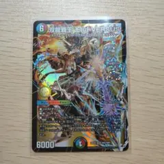 2026年最新】モルトの人気アイテム - メルカリ