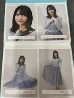 Item thumbnail for item af721c30-fca8-4096-aac5-24a7073a183f