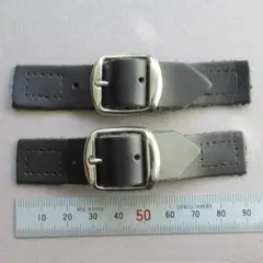 キルトベルト セーフティーベルト 2個セット 銀色