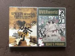 UVERworld KING'S PARADE at Yokohama - メルカリ