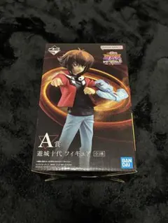 2026年最新】遊戯王 vol.3 未開封の人気アイテム - メルカリ