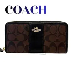 COACH ロゴ入り長財布 ブラウン/ブラック