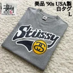 90s USA製 stussy ラグラン Tシャツ ブラー デーモンアルバーン - メルカリ