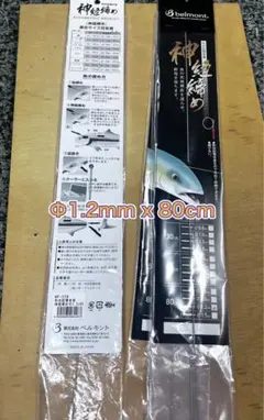 Item thumbnail for item 0f053d2c-3b6e-4378-b3c5-466131f4e2d9