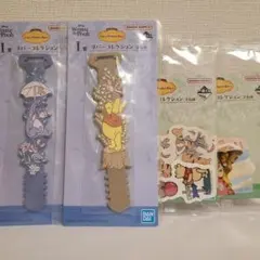 くまのプーさん 一番くじ ラバーコレクション　イーヨー ティガー ステッカー