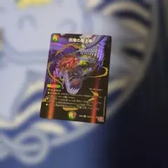 2026年最新】邪尾の魔法陣 シークレットの人気アイテム - メルカリ