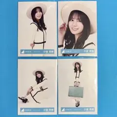 2026年最新】小坂菜緒生写真の人気アイテム - メルカリ