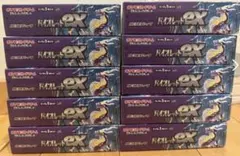 バイオレット　ex  10BOX シュリンクなし ペリペリ付き