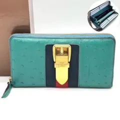 GUCCI　長財布 シルヴィ シェリーライン オーストリッチ ラウンドファスナー GUCCI 長財布 シルヴィ シェリーライン オーストリッチ ラウンド