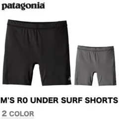 Patagonia アンダーサーフショーツ S