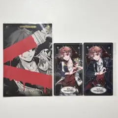 ツイステ エース ポストカード アルカナカード カウンドダウン