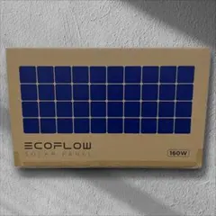 EcoFlow 160W ソーラーパネル　未使用 楽天市場】EcoFlow ソーラーパネル 160W片面Gen2 ソーラー充電器