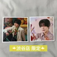 なにわ男子 ましかくフォト 秋 冬 長尾謙杜 渋谷限定